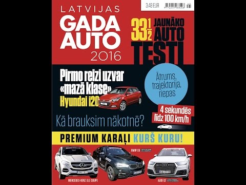 Žurnāls “Latvijas Gada auto 2016” uzsāk savu ceļu pie lasītājiem