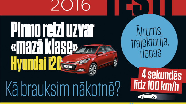 Jaunais žurnāls Latvijas Gada auto 2016 jau ceļā pie lasītājiem
